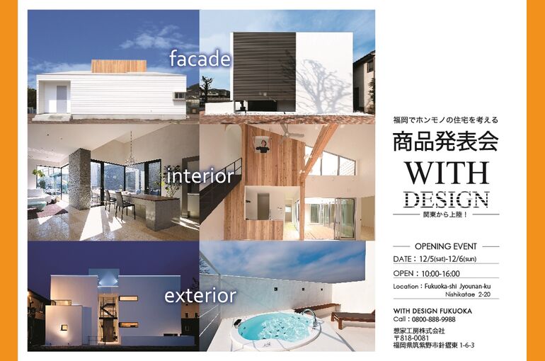 b846fe813f9a0d369f2b09340f0ed6f1
