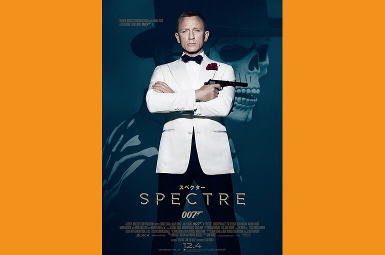 poster2