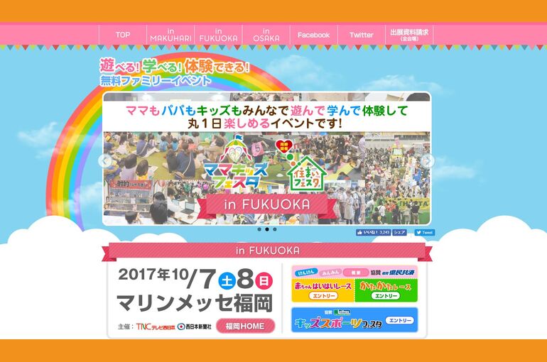 69ea75a4a49570022e594fe04a214e45