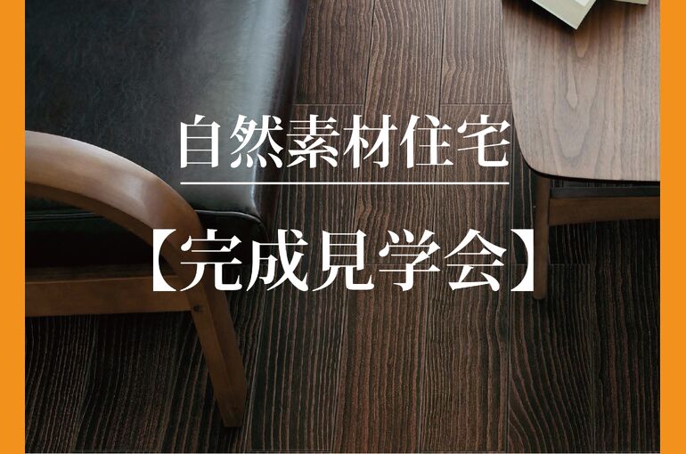 ff7726c154492a38d853313d83f4e613