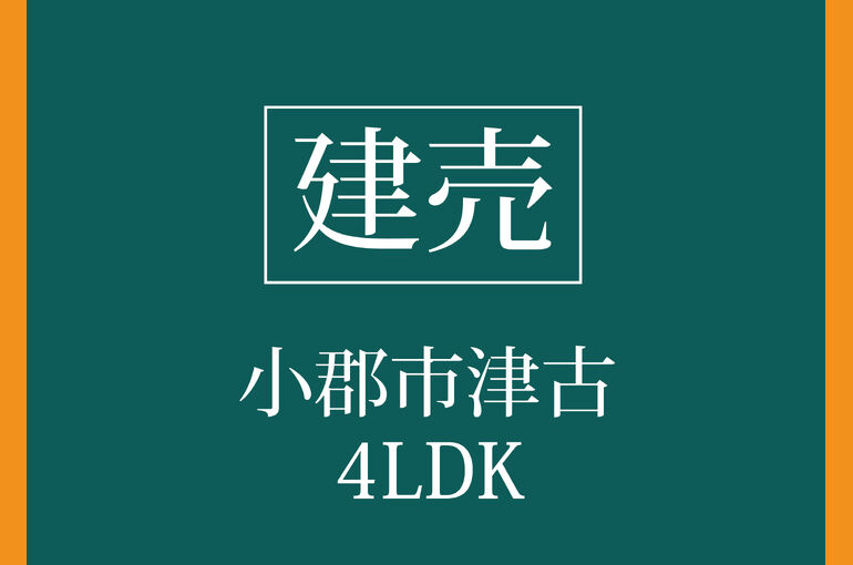 00c890266b3497920dd84eb8f4791153