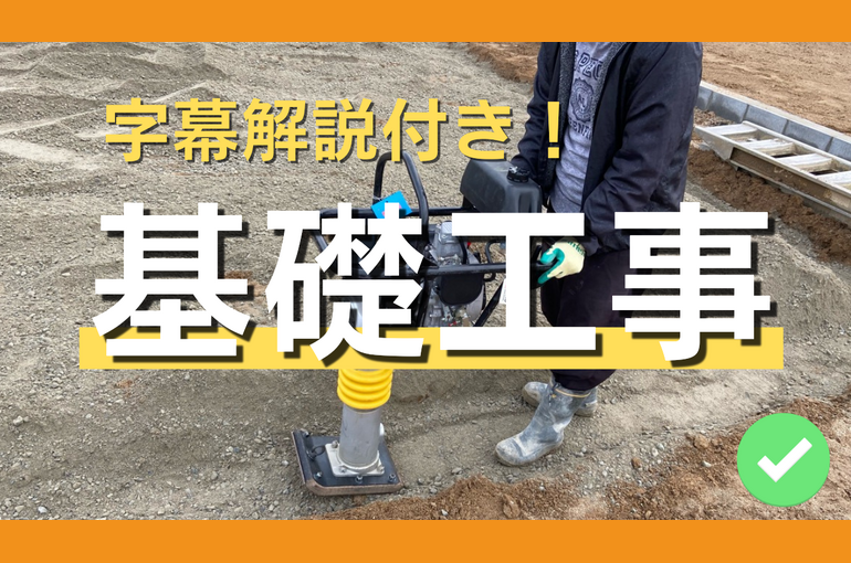 b23d82208a98b4769047e0f7a48a99ba