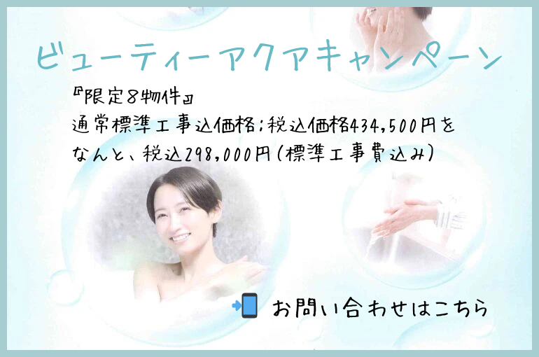 見出しを追加 (3)