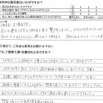 voice3_4