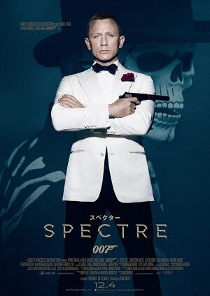 poster2